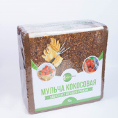 Кокосовый субстрат в блоках, 5 кг (индивидуальная упаковка)