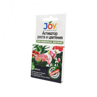 Активатор роста и цветения Для комнатных цветов JOY, шипучие таблетки, 2 шт.