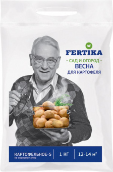 Удобрение Фертика "Картофельное - 5", 1 кг
